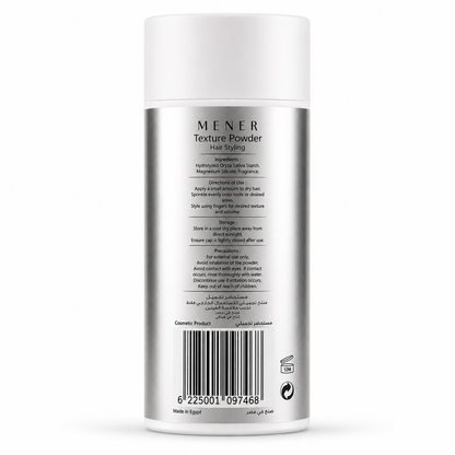 Mener Texture Powder